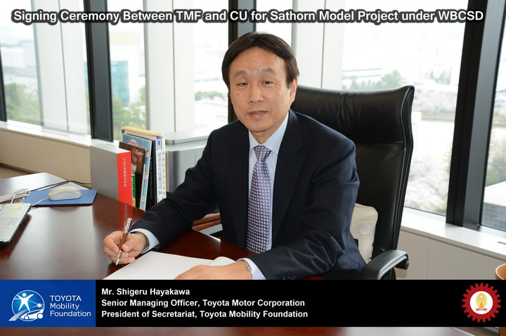 iamcar_Toyota Mobility Foundation1